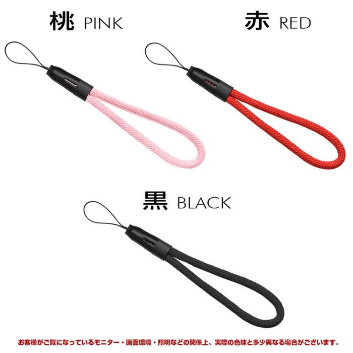 カメラストラップ ワンステップ ハンドストラップ 3 ストラップ 撮影 カメラマン パーティー 撮影会 屋内 屋外 お出かけ 運動会  パーティー |  | 10