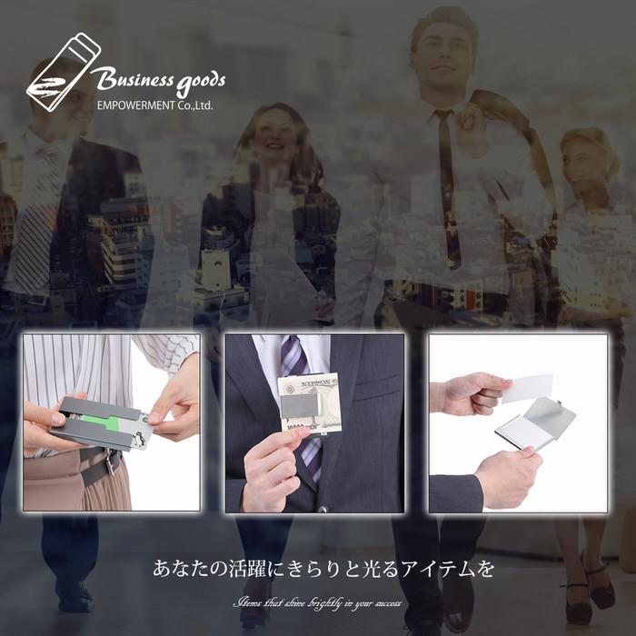 マネークリップ パターン 4 ※縦柄 札 カード おしゃれ お洒落 かっこいい シンプル 柄 パターン 男性 紳士 メンズ レディース 男女兼用 |  | 11