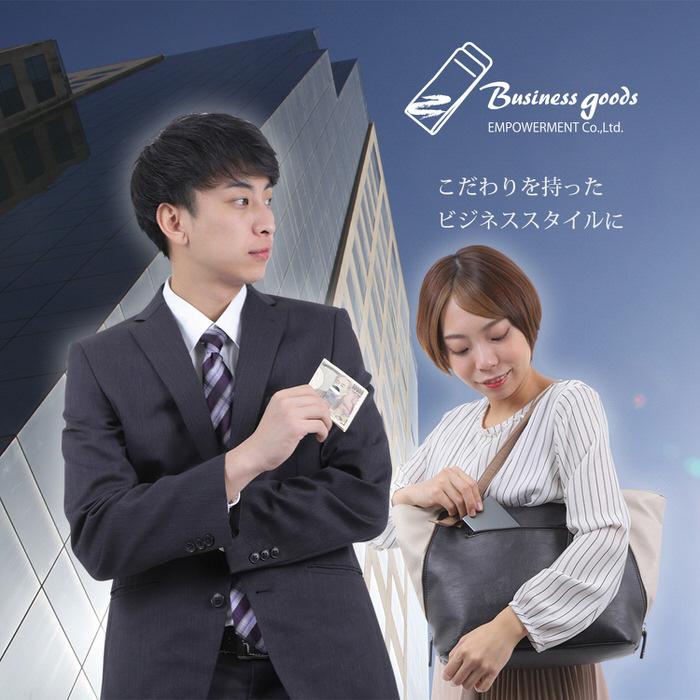 マネークリップ パターン 4 ※縦柄 札 カード おしゃれ お洒落 かっこいい シンプル 柄 パターン 男性 紳士 メンズ レディース 男女兼用 |  | 13