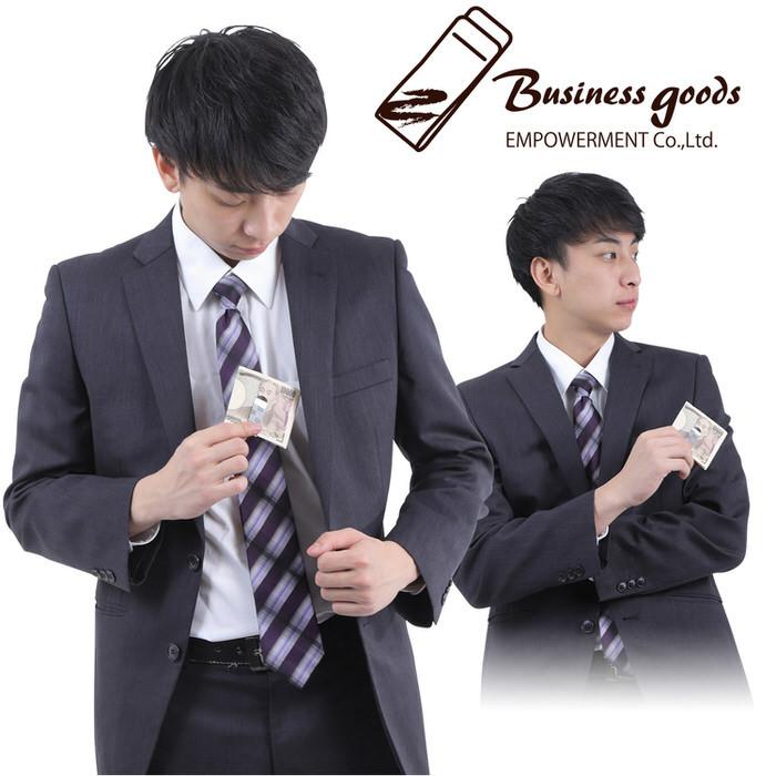 マネークリップ パターン 4 ※縦柄 札 カード おしゃれ お洒落 かっこいい シンプル 柄 パターン 男性 紳士 メンズ レディース 男女兼用 |  | 06