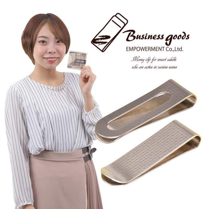 マネークリップ パターン 4 ※縦柄 札 カード おしゃれ お洒落 かっこいい シンプル 柄 パターン 男性 紳士 メンズ レディース 男女兼用 |  | 07