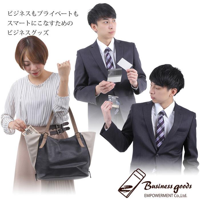 マネークリップ パターン 4 ※縦柄 札 カード おしゃれ お洒落 かっこいい シンプル 柄 パターン 男性 紳士 メンズ レディース 男女兼用 |  | 09