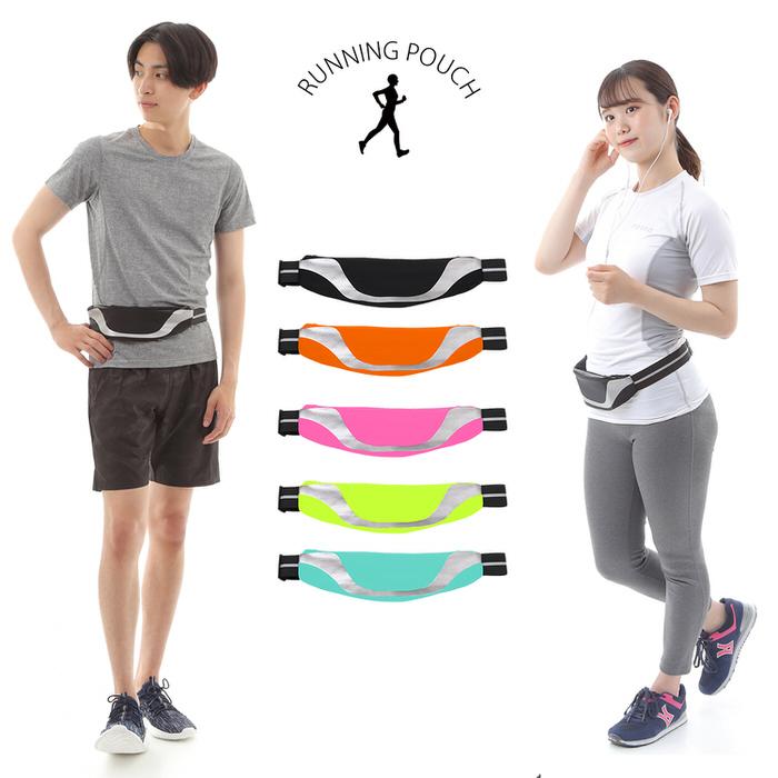 ラン ウェストポーチ 蛍光反射 ポーチ 防汗 反射 おすすめ ウェストポーチ 携帯ポーチ ジョギング マラソン ウォーキング  ショルダーバッグ |  | 14