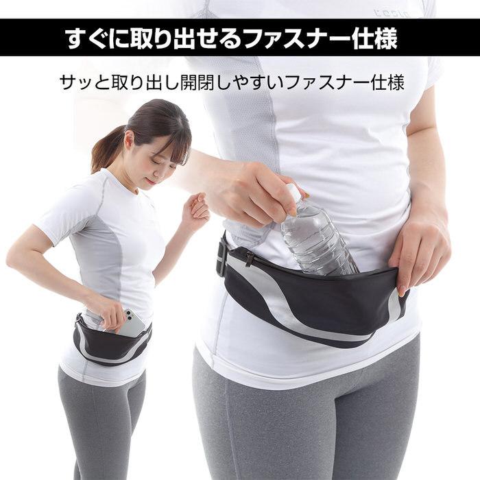 ラン ウェストポーチ 蛍光反射 ポーチ 防汗 反射 おすすめ ウェストポーチ 携帯ポーチ ジョギング マラソン ウォーキング  ショルダーバッグ |  | 06