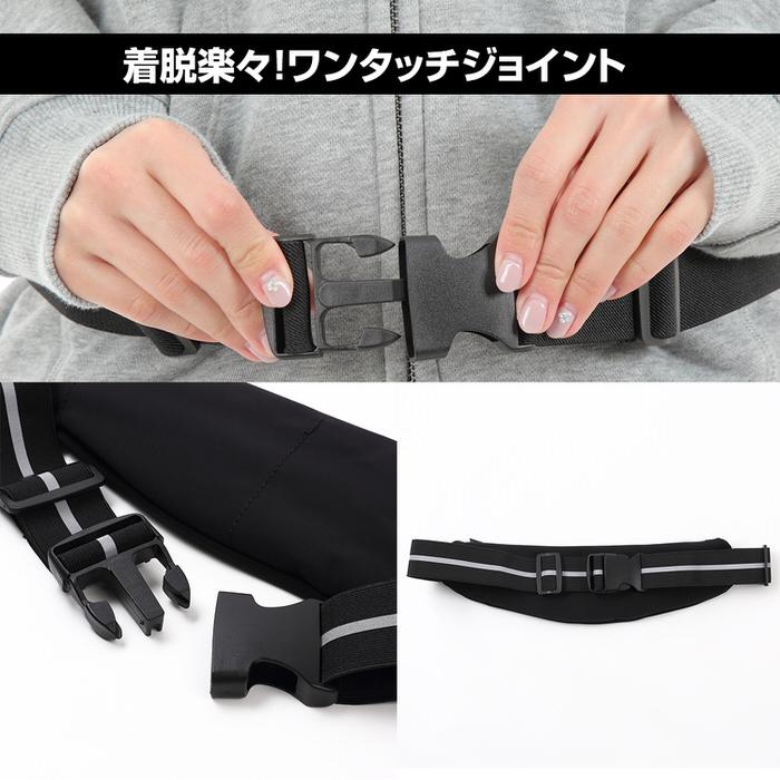 ラン ウェストポーチ 蛍光反射 ポーチ 防汗 反射 おすすめ ウェストポーチ 携帯ポーチ ジョギング マラソン ウォーキング  ショルダーバッグ |  | 08