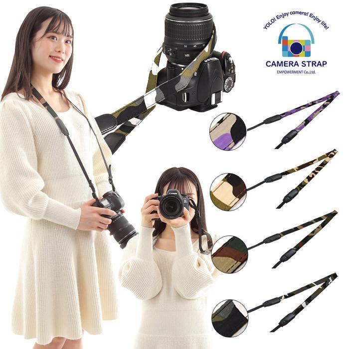 迷彩 カモフラ カメラストラップ スリム ストラップ いちおし カメラベルト お洒落 シンプル デザイン イベント 撮影 カメラマン  撮影会 |  | 13