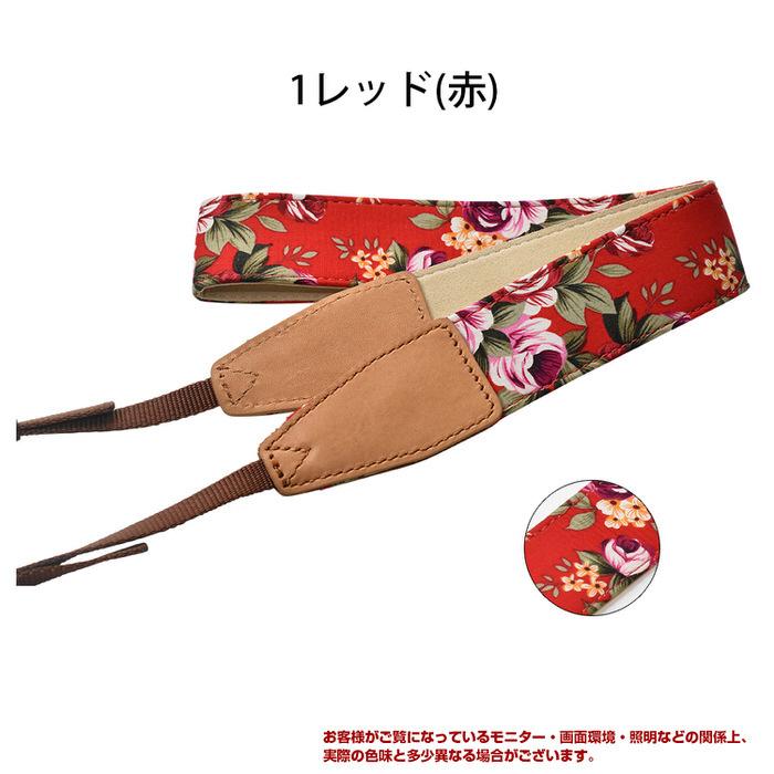 花柄 フラワー カメラストラップ ストラップ 上級者 おすすめ 一押し いちおし カメラベルト お洒落 シンプル デザイン  撮影 |  | 10