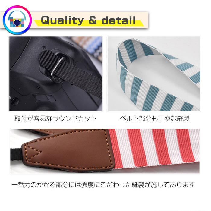 ボーダー ストライプ カメラストラップ ストラップ 初心者 中級者 上級者 おすすめ 一押し いちおし カメラベルト お洒落  デザイン |  | 04