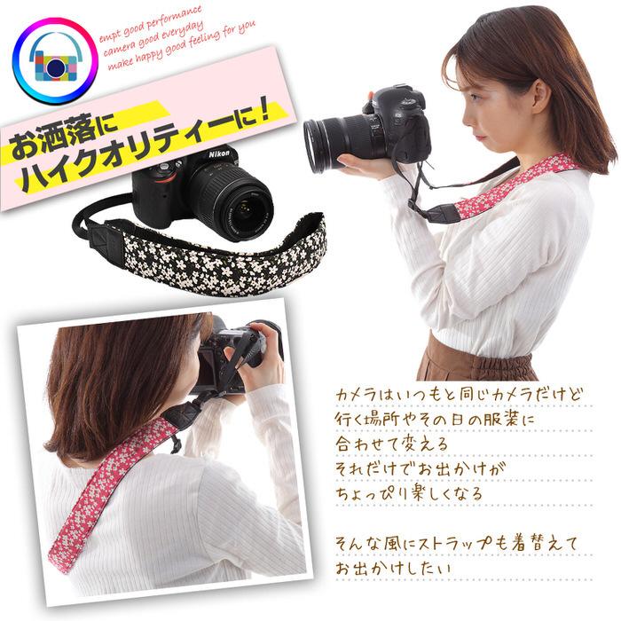 カメラストラップ 花柄 フラワー ストラップ 子供 キッズ 高品質 耐久性 プロ 初心者 中級者 上級者  一押し |  | 01