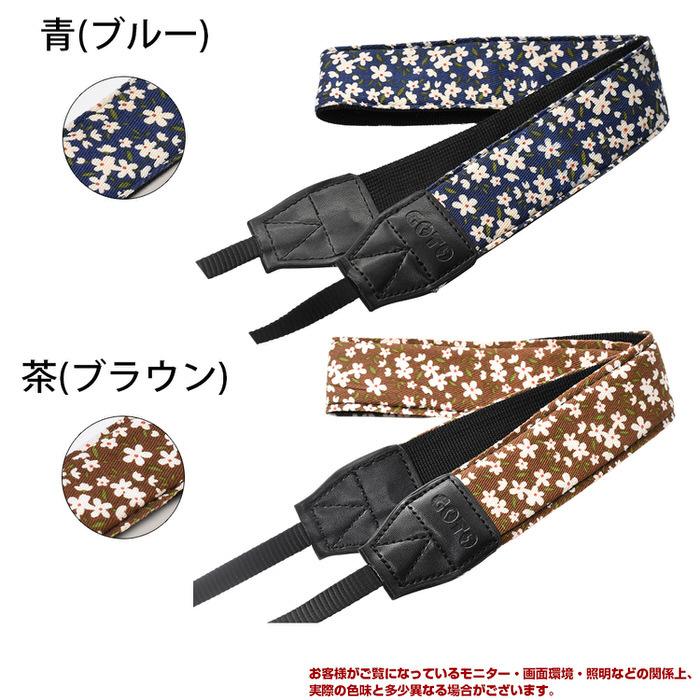 カメラストラップ 花柄 フラワー ストラップ 子供 キッズ 高品質 耐久性 プロ 初心者 中級者 上級者  一押し |  | 10