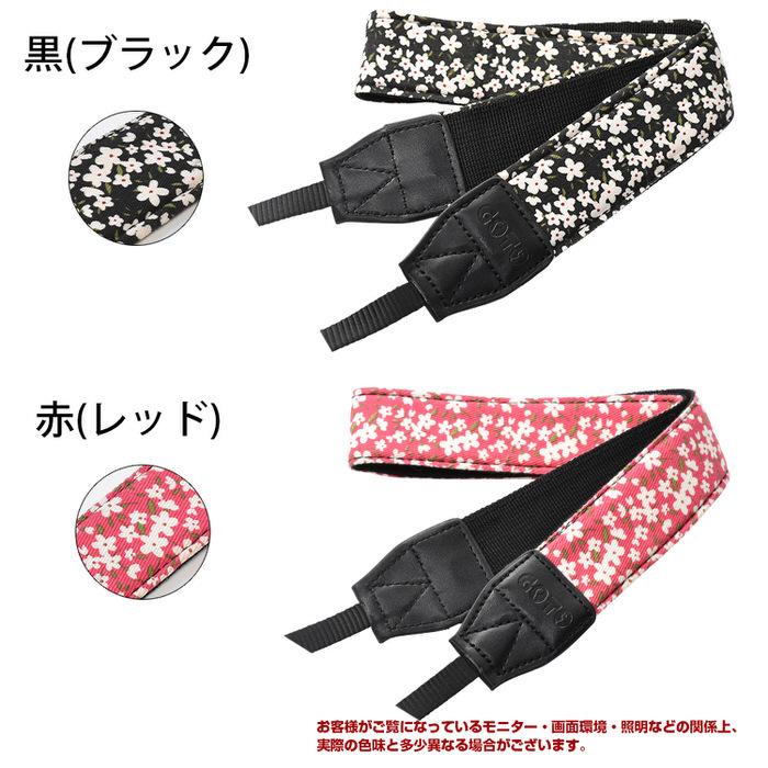 カメラストラップ 花柄 フラワー ストラップ 子供 キッズ 高品質 耐久性 プロ 初心者 中級者 上級者  一押し |  | 11