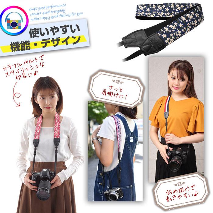カメラストラップ 花柄 フラワー ストラップ 子供 キッズ 高品質 耐久性 プロ 初心者 中級者 上級者  一押し |  | 02