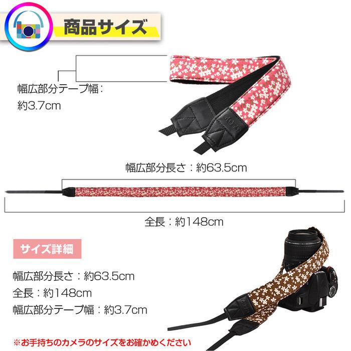 カメラストラップ 花柄 フラワー ストラップ 子供 キッズ 高品質 耐久性 プロ 初心者 中級者 上級者  一押し |  | 03