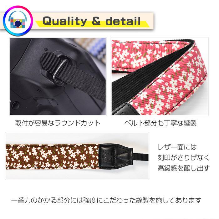 カメラストラップ 花柄 フラワー ストラップ 子供 キッズ 高品質 耐久性 プロ 初心者 中級者 上級者  一押し |  | 04