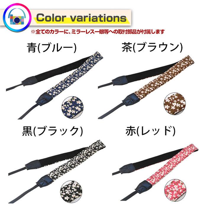 カメラストラップ 花柄 フラワー ストラップ 子供 キッズ 高品質 耐久性 プロ 初心者 中級者 上級者  一押し |  | 09