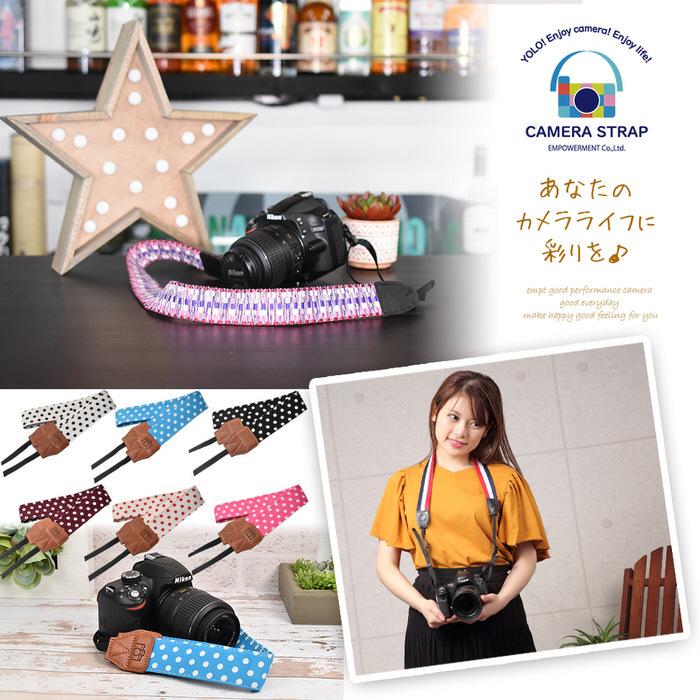 カメラストラップ ドット 丸 ストラップ 卒業式 入学式 カメラ女子 カメラ男子 メンズ レディース 子供 キッズ  耐久性 |  | 08