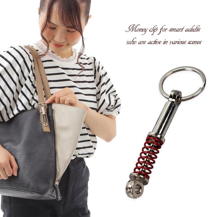 ショックアブソーバー キーホルダー 金具 キーリング シンプル プレゼント ギフト 人気 男性 プチギフト 記念日  入学 |  | 07