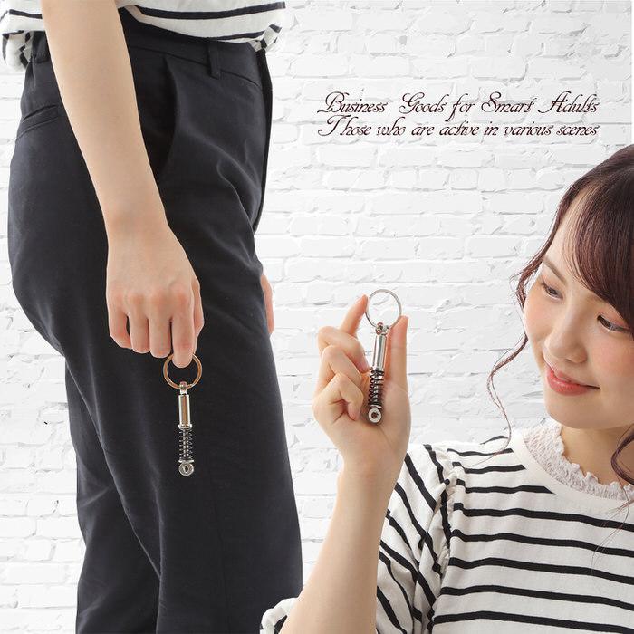 ショックアブソーバー キーホルダー 金具 キーリング シンプル プレゼント ギフト 人気 男性 プチギフト 記念日  入学 |  | 08