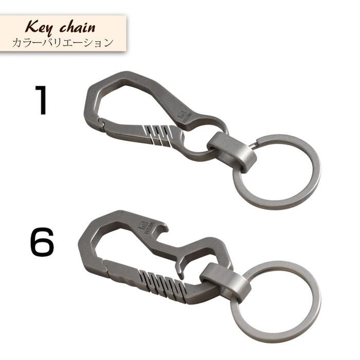 チタン キーホルダー 金具 キー リング シンプル プレゼント ギフト 人気 男性 プチギフト  父の日 |  | 03