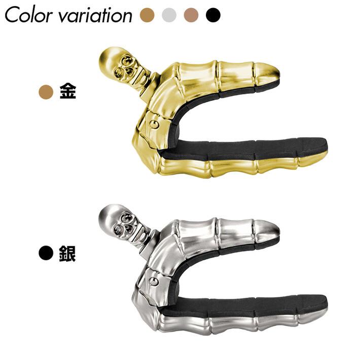 ギターカポ スカル GUITAR CAPO フォーク クラシックギター 対応 用 スカル がいこつ かっこいい ネジ式 ゴールド  メタリック |  | 06