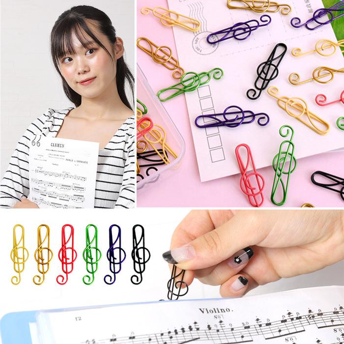 ト音記号 音符 クリップ カラフル 10個セット ペーパークリップ 音楽 ピアノ教室 音符 文具 事務用品 ステーショナリー セット ブックホルダー  音楽雑貨 |  | 12