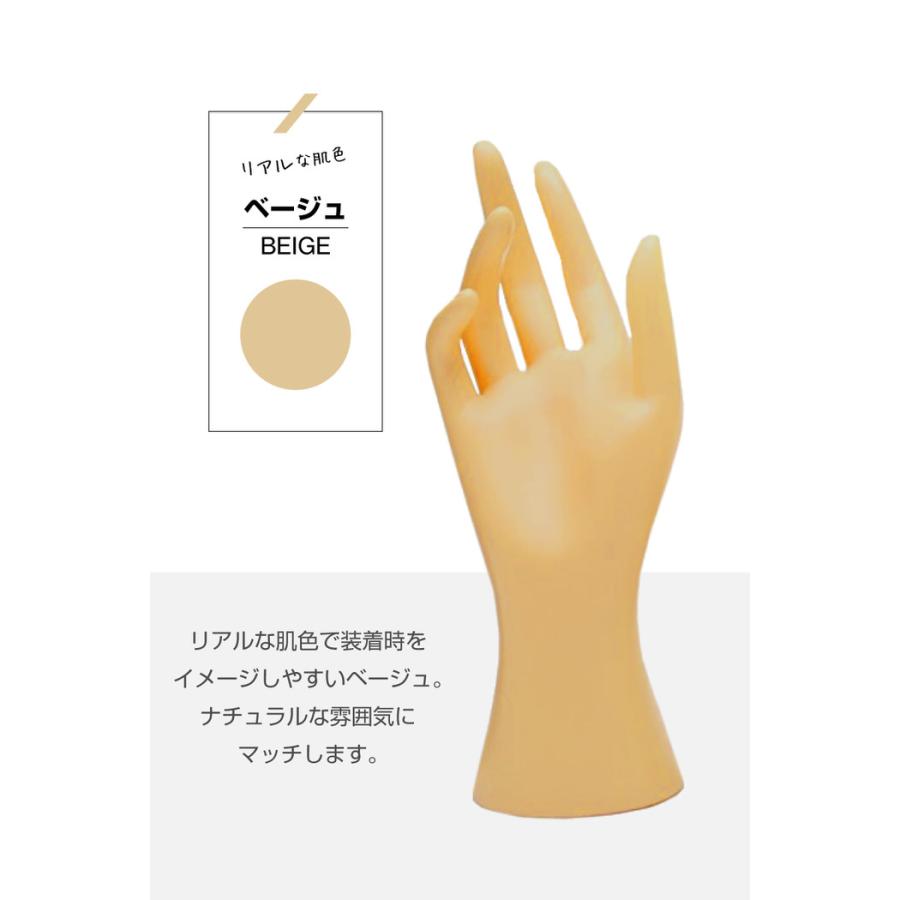 レディース トルソー マネキン 手 ショート ハンド 商品撮影 女 黒 ブラック 白 ホワイト ベージュ ディスプレイ  ブレスレット |  | 08