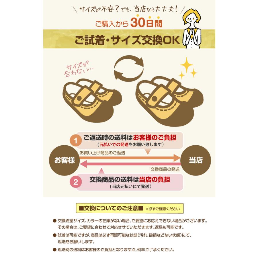 キッズ バレエシューズ 子ども レオパード 卒園式 入学式 ブラック 黒 発表会 ピアノ 靴  ブラウン |  | 10