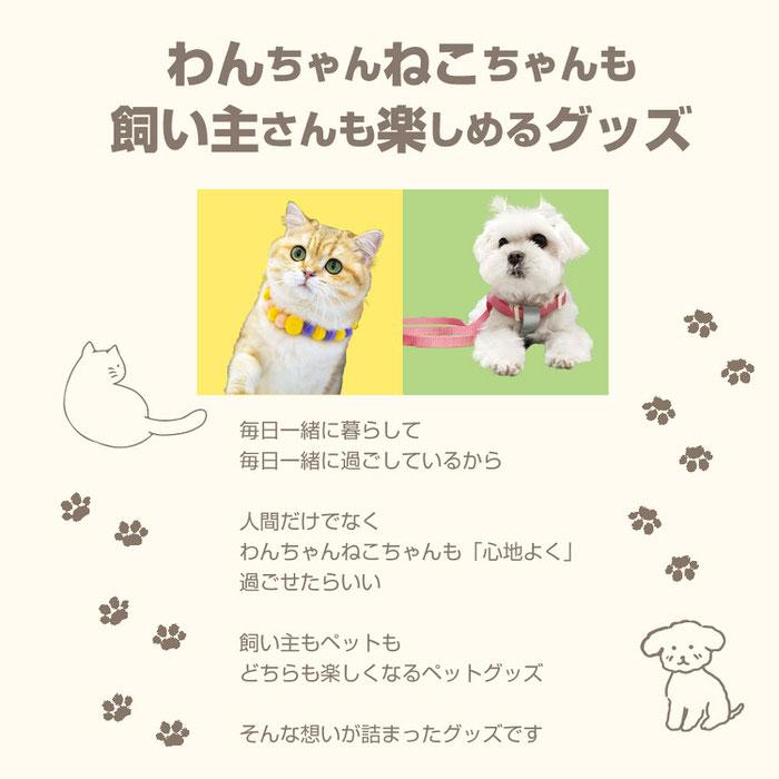 犬 柄 リード いぬ 小型犬 簡単着脱 ファッション 黒 ブラック カラフル 水玉 ドット  ワンちゃん |  | 03