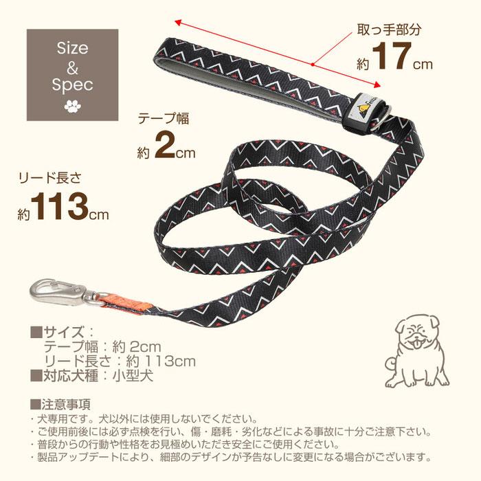 犬 柄 リード いぬ 小型犬 簡単着脱 ファッション 黒 ブラック カラフル 水玉 ドット  ワンちゃん |  | 06