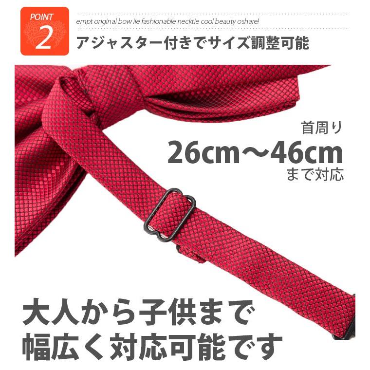 蝶ネクタイ 子供 メンズ レディース ファッション小物 |  | 02