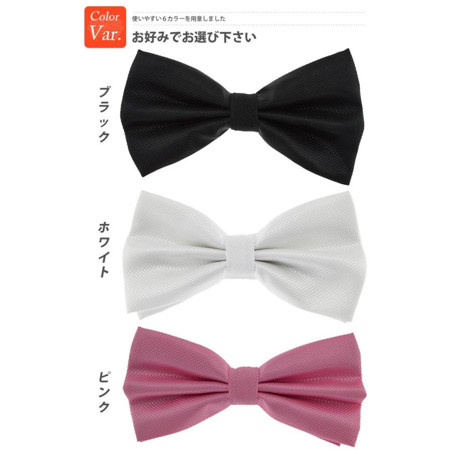 蝶ネクタイ 子供 メンズ レディース ファッション小物 |  | 03