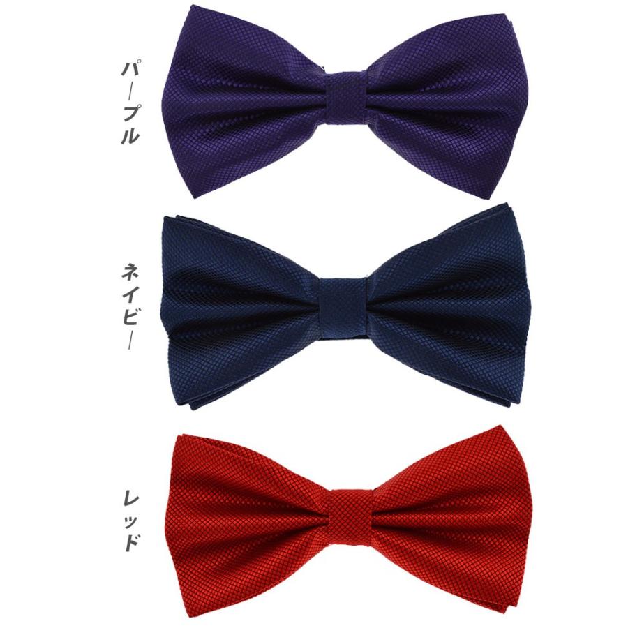蝶ネクタイ 子供 メンズ レディース ファッション小物 |  | 04