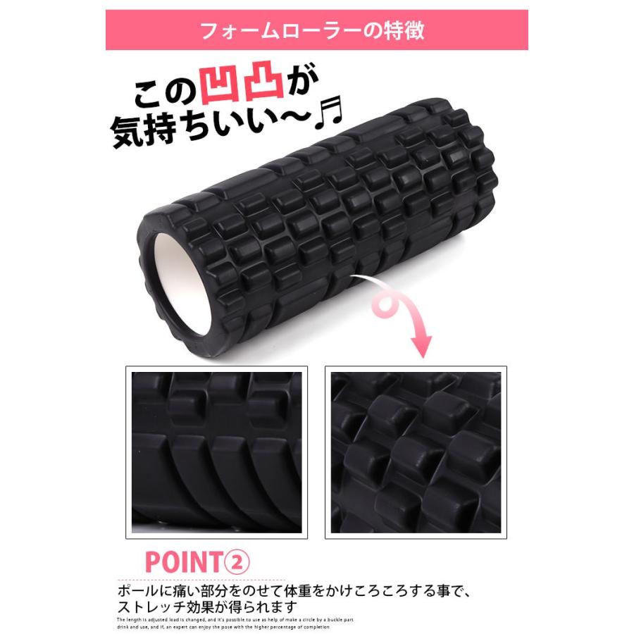 フォームローラー エクササイズグッズ ヨガグッズ |  | 02