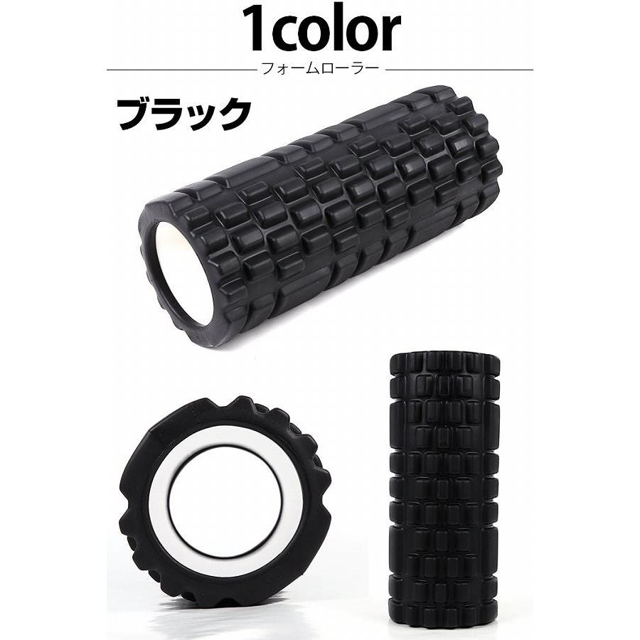 フォームローラー エクササイズグッズ ヨガグッズ |  | 06