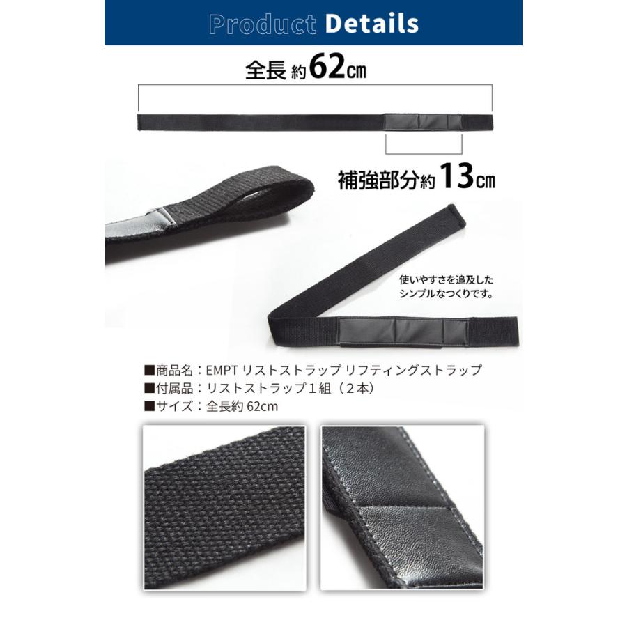 Fitarc ウェイトリフティング用 リフティングストラップ ブラック Fitarc ウェイトリフティング用 リフティングストラップ ブラック