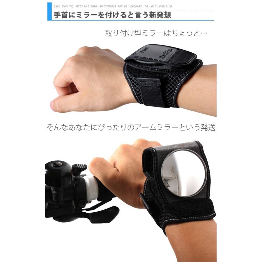 自転車 ハンドミラー ミラー 後方確認ミラー パーツ |  | 01