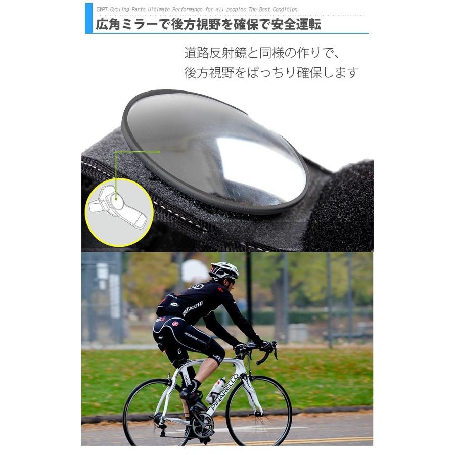 自転車 ハンドミラー ミラー 後方確認ミラー パーツ |  | 02