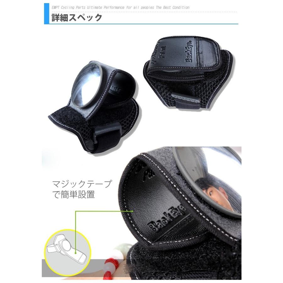 自転車 ハンドミラー ミラー 後方確認ミラー パーツ |  | 03