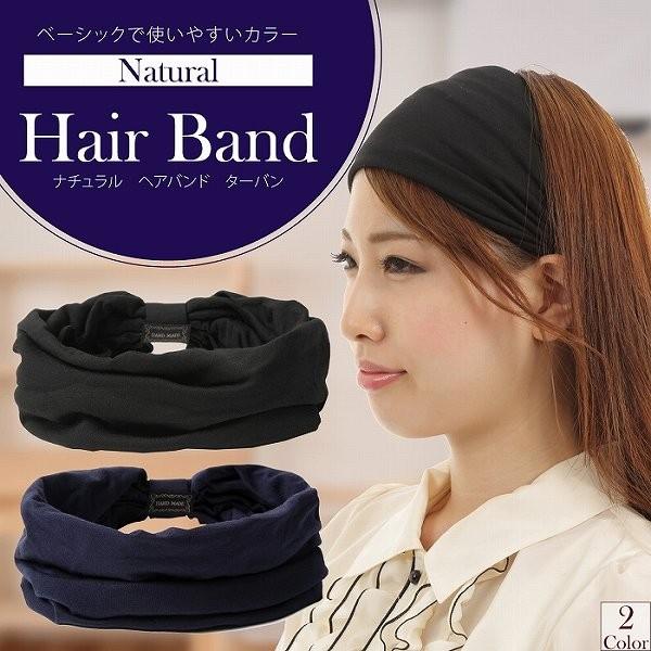 お洒落ヘアバンドtype1 レディースアクセサリー |  | 03