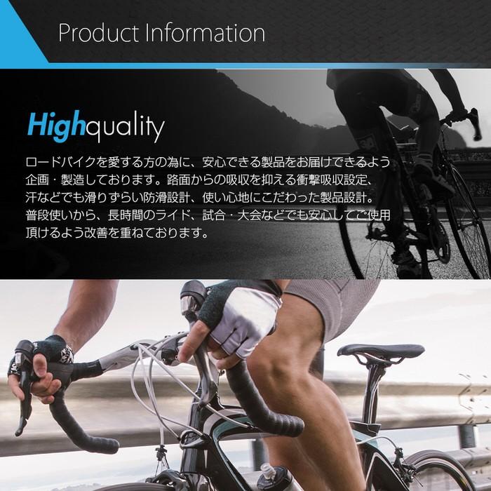 EMPT バーテープ カーボン エンドキャップ エンドテープ セット | ブラック シルバー レッド ブルー イエロー グリーン ホワイト 黒 銀 黄 青 緑 赤 白 |  | 10