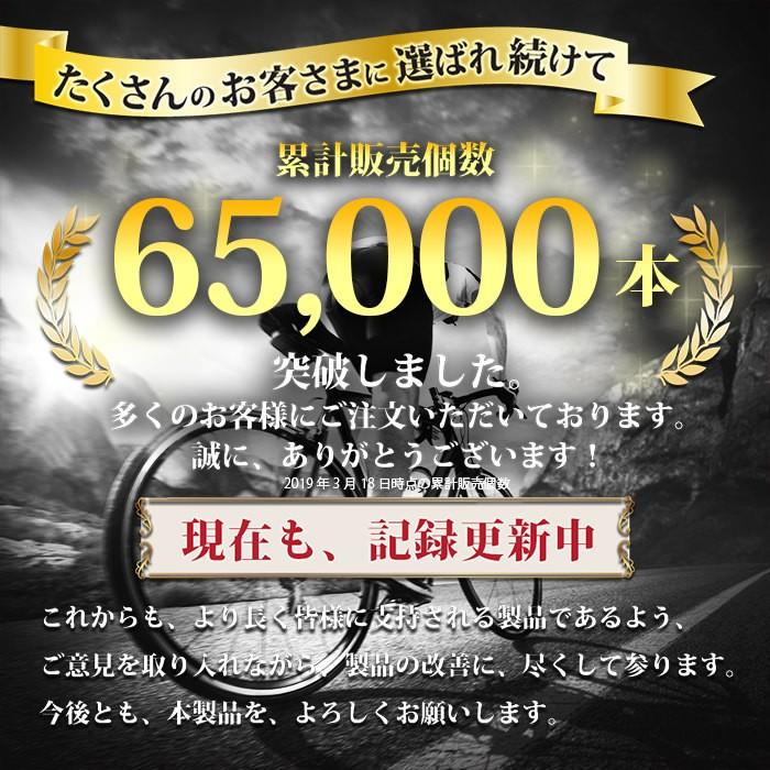 EMPT バーテープ 迷彩 カモフラ エンドキャップ エンドテープ セット | ブラック レッド ブルー イエロー グリーン ホワイト 黒 黄 青 緑 赤 白 |  | 14