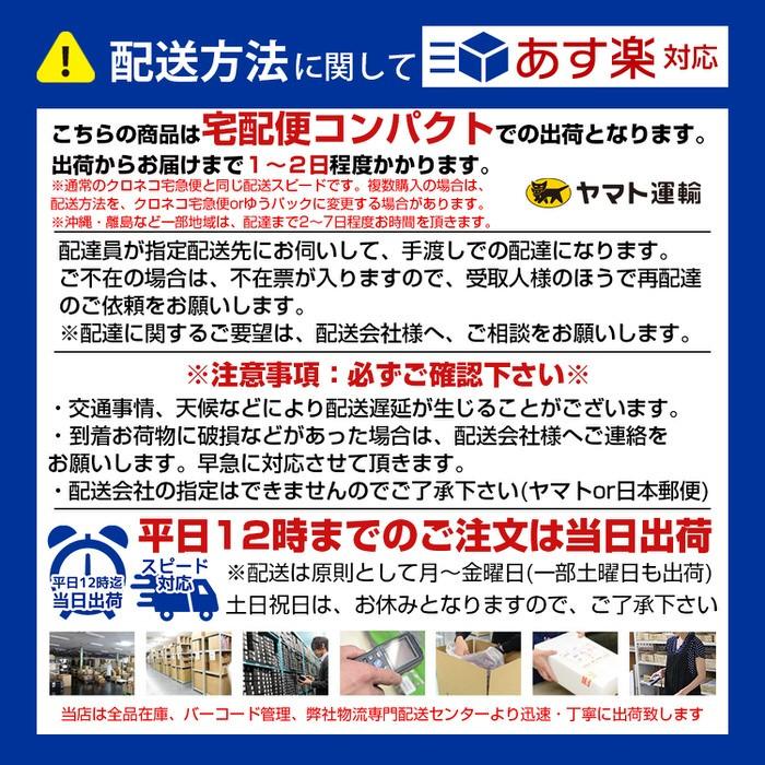 バーテープ EMPT ハイグリップ無地 ロードバイク パーツ おしゃれ アクセサリー カスタム ブラック ブルー グリーン オレンジ  レッド イエロー |  | 13