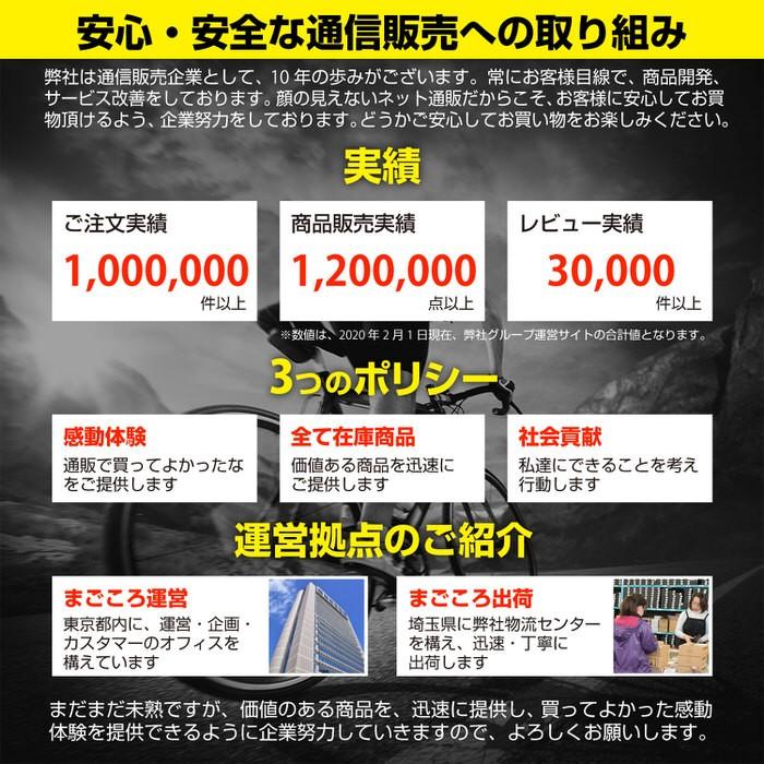 バーテープ EMPT ハイグリップ無地 ロードバイク パーツ おしゃれ アクセサリー カスタム ブラック ブルー グリーン オレンジ  レッド イエロー |  | 14