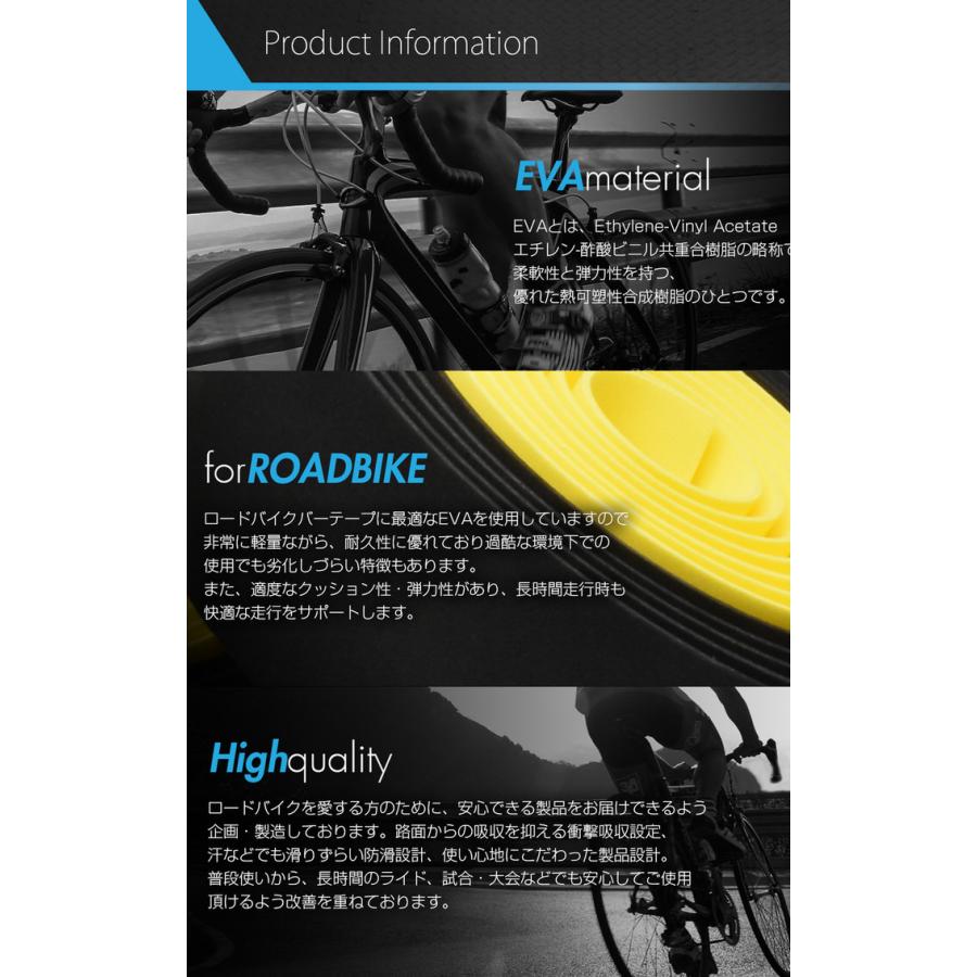 バーテープ カーボン ハニカム グラデーション ロードバイク パーツ おしゃれ アクセサリー カスタム ブラック ブルー グリーン レッド イエロー  黒 赤 青 緑 |  | 04