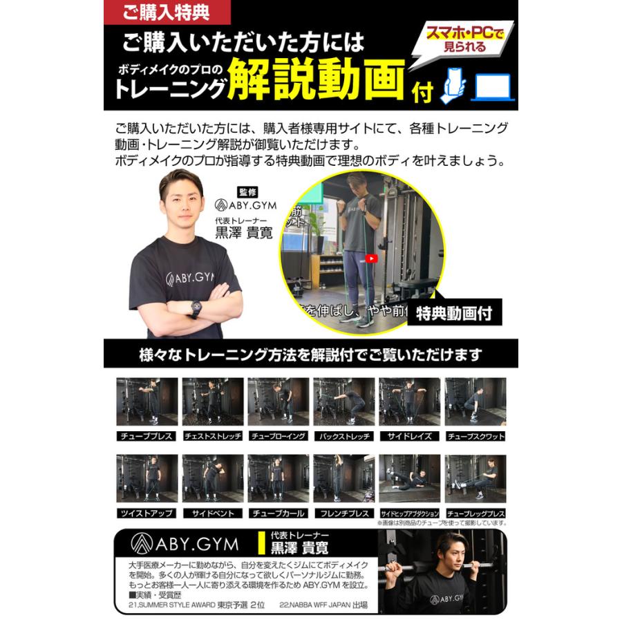 EMPT トレーニングベルト リフティングベルト デッドリフト ウェイトトレーニング 筋トレ チンニング 高負荷トレーニング トレーニングベルト 体幹 ウェイトリフ |  | 06