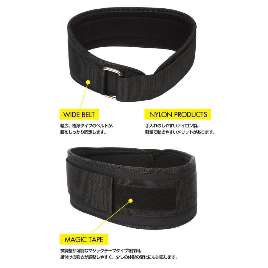 EMPT トレーニングベルト リフティングベルト デッドリフト ウェイトトレーニング 筋トレ チンニング 高負荷トレーニング トレーニングベルト 体幹 ウェイトリフ |  | 09