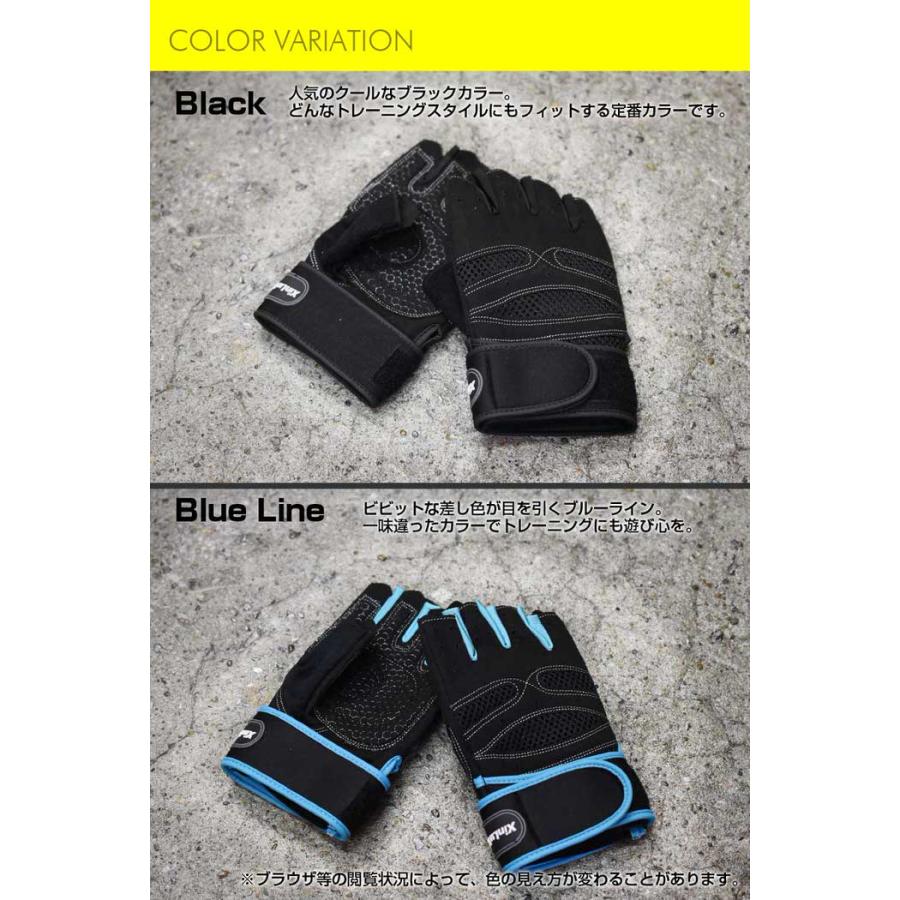 ウエイトトレーニンググローブ フィットネス グローブ |  | 13