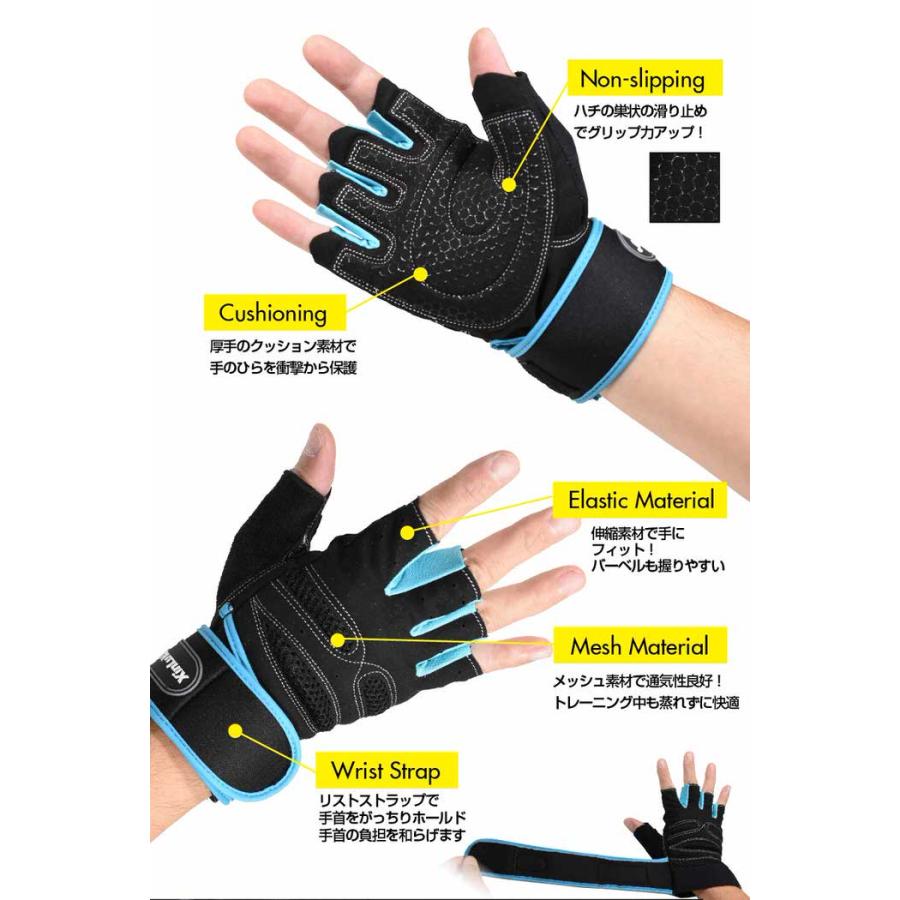ウエイトトレーニンググローブ フィットネス グローブ |  | 06
