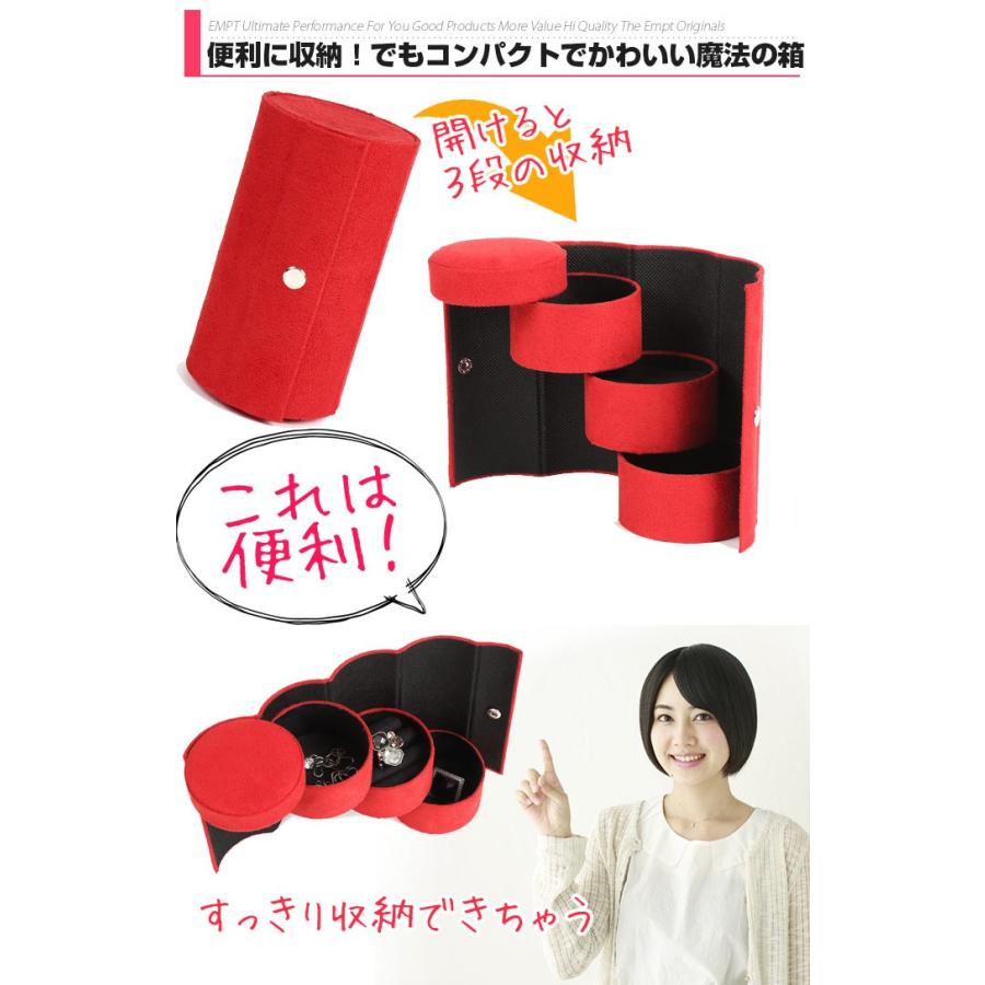 筒型アクセサリーケース インテリア雑貨 ジュエリーボックス |  | 05