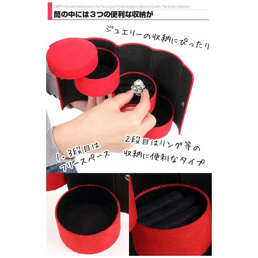 筒型アクセサリーケース インテリア雑貨 ジュエリーボックス |  | 06